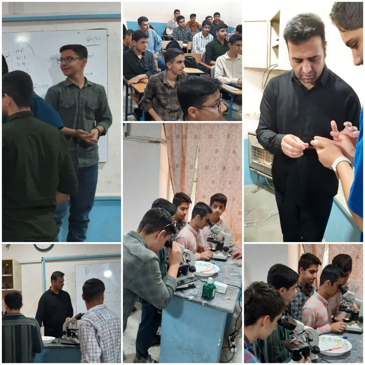 درس زیست شناسی پایه دهم تجربی کار با میکروسکوپ